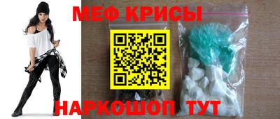 2c-b Ярцево