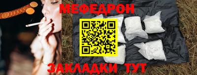 Альфа ПВП Янаул