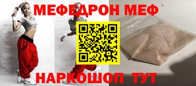 Альфа ПВП Янаул