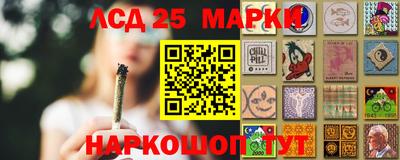 прущие крисы Ярославль