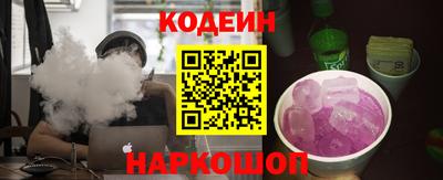 Альфа ПВП Янаул