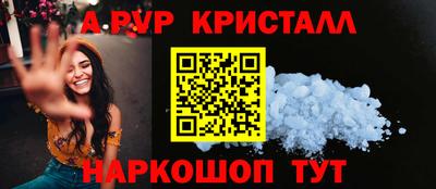 2c-b Ярцево