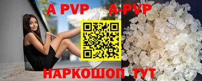 2c-b Ярцево