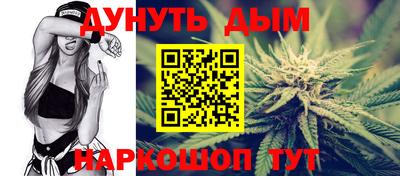 Альфа ПВП Янаул