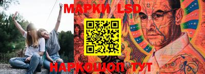 прущие крисы Ярославль