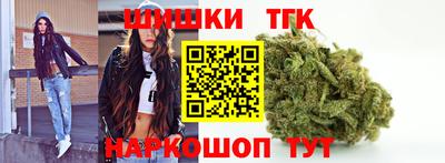 2c-b Ярцево