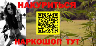 2c-b Ярцево