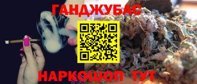 2c-b Ярцево
