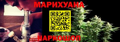 2c-b Ярцево