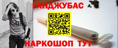 Альфа ПВП Янаул