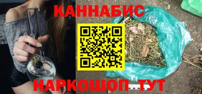 прущие крисы Ярославль