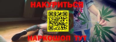 2c-b Ярцево