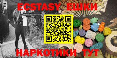 Альфа ПВП Янаул
