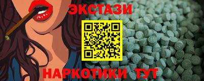 2c-b Ярцево