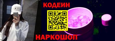 Альфа ПВП Янаул
