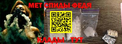 прущие крисы Ярославль