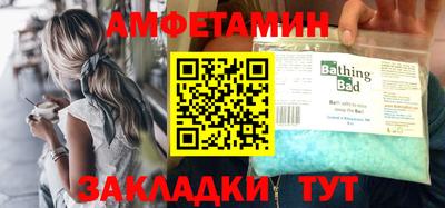 прущие крисы Ярославль