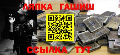 2c-b Ярцево