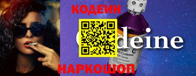 Альфа ПВП Янаул