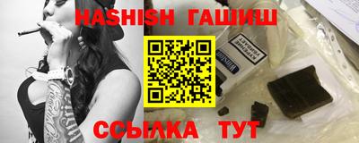 прущие крисы Ярославль