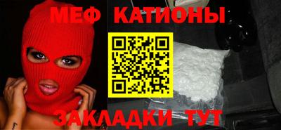 Альфа ПВП Янаул