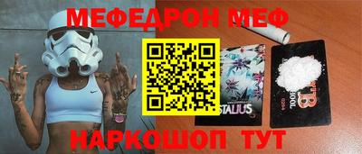 Альфа ПВП Янаул