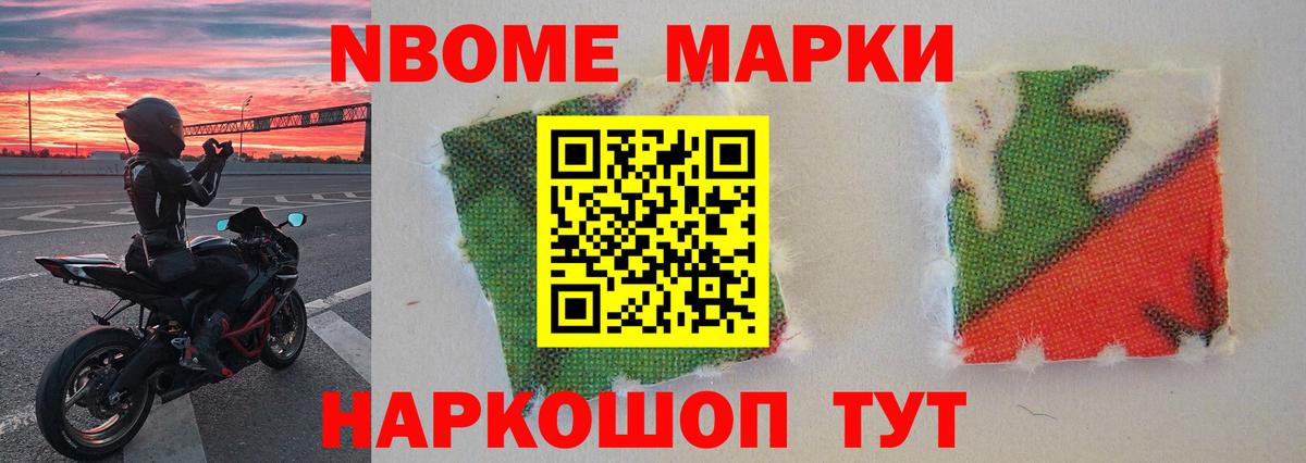 Лсд 25 экстази кислота  Вход с VPN  LSD-25 экстази  ЛСД экстази кислота  Ливны 